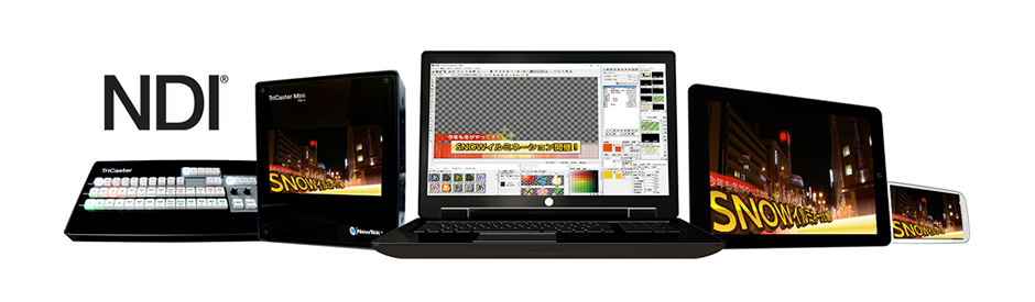 TELOPBOXがNDI(R)に対応しました